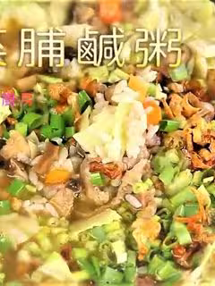 /www/bananadaily.net/web/images/image/2281/22812264.avif