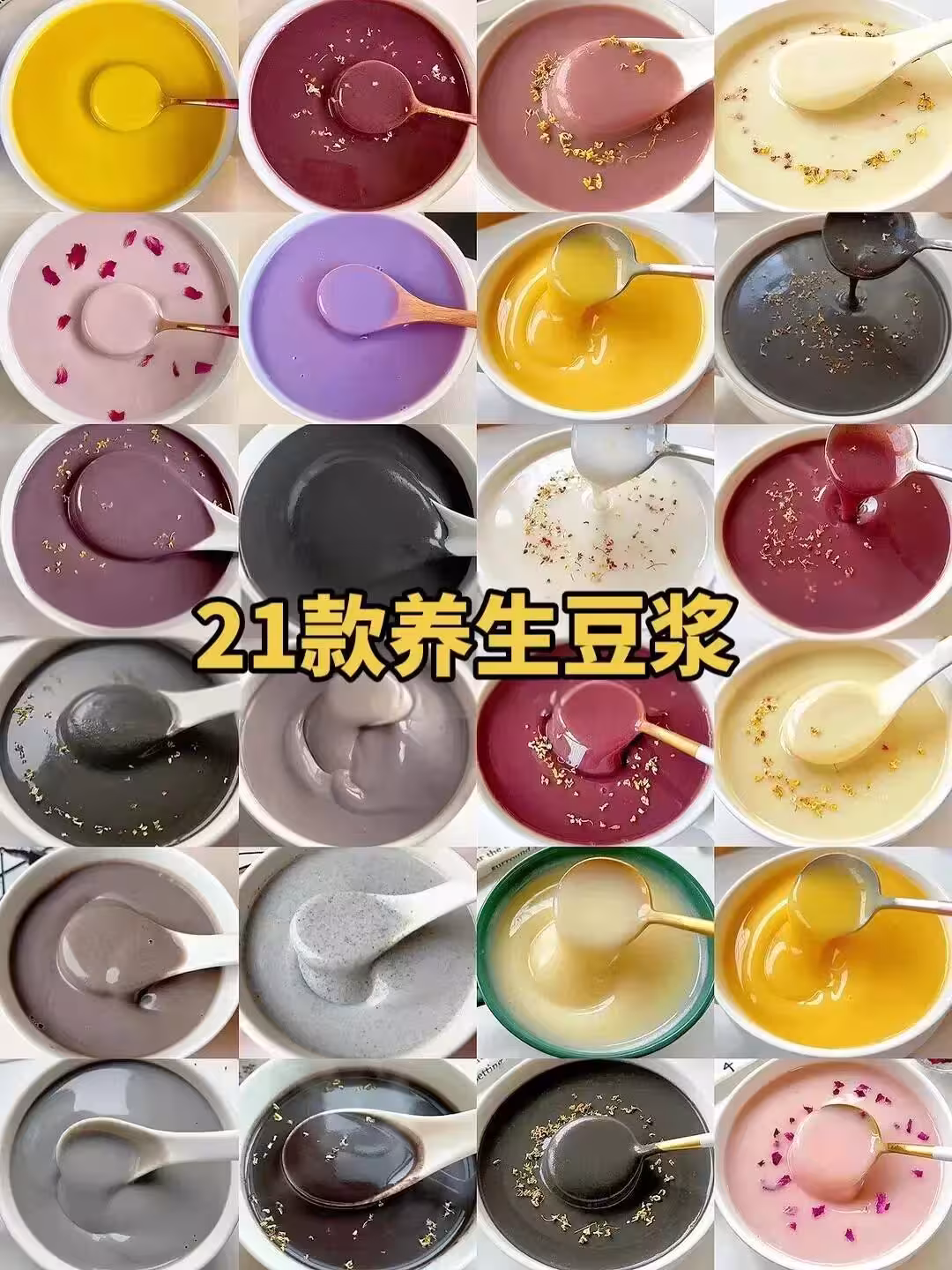 /www/bananadaily.net/web/images/image/2281/22812425.avif
