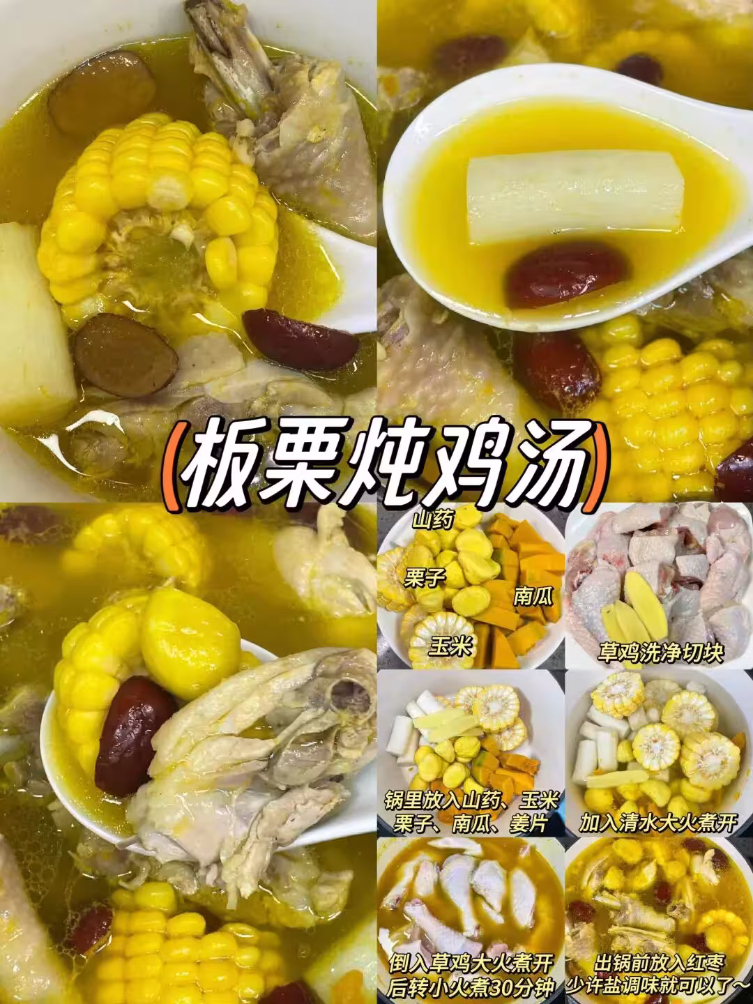 /www/bananadaily.net/web/images/image/2281/22812458.avif