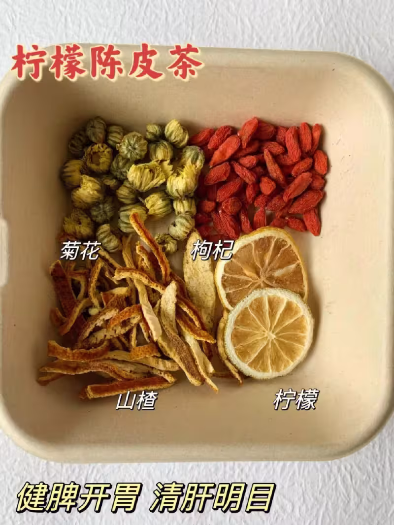 /www/bananadaily.net/web/images/image/2281/22812546.avif