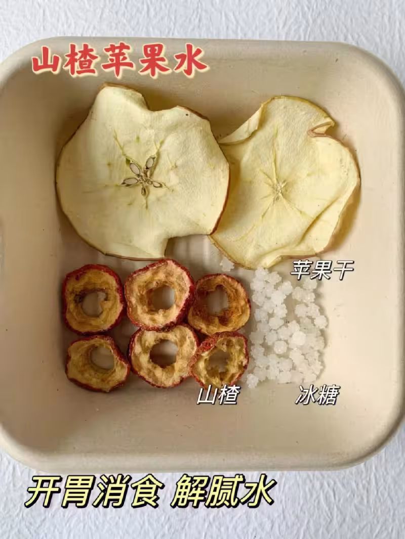 /www/bananadaily.net/web/images/image/2281/22812550.avif