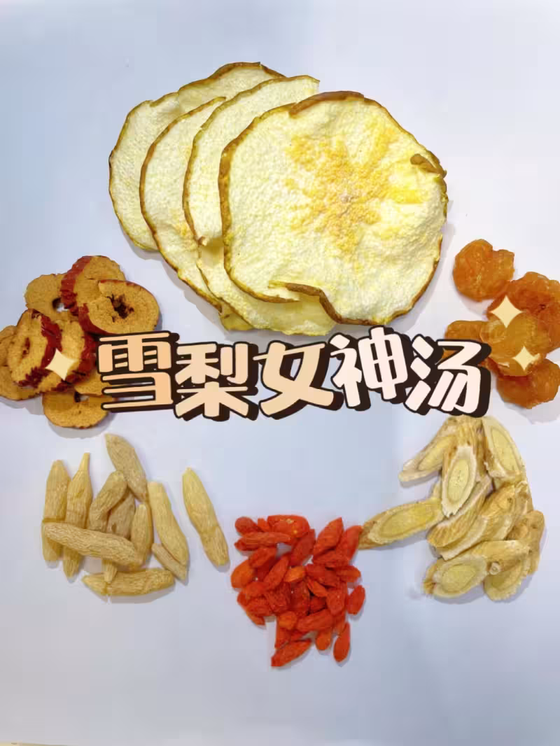 /www/bananadaily.net/web/images/image/2281/22812913.avif