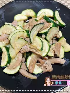 /www/bananadaily.net/web/images/image/2281/22813125.avif
